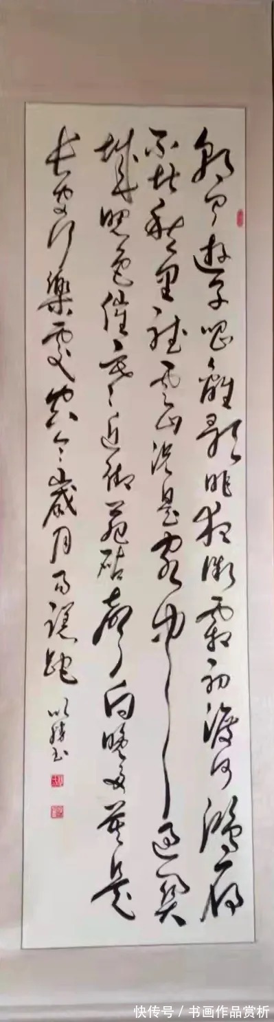 会员!艺展中国·助力冬奥——艺术名家裴以胜作品展