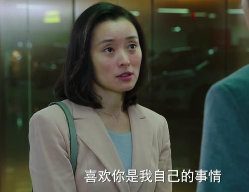  艳遇|张爱玲《封锁》：一场老实人和好女人的艳遇，揭开万千家庭婚姻的真面目