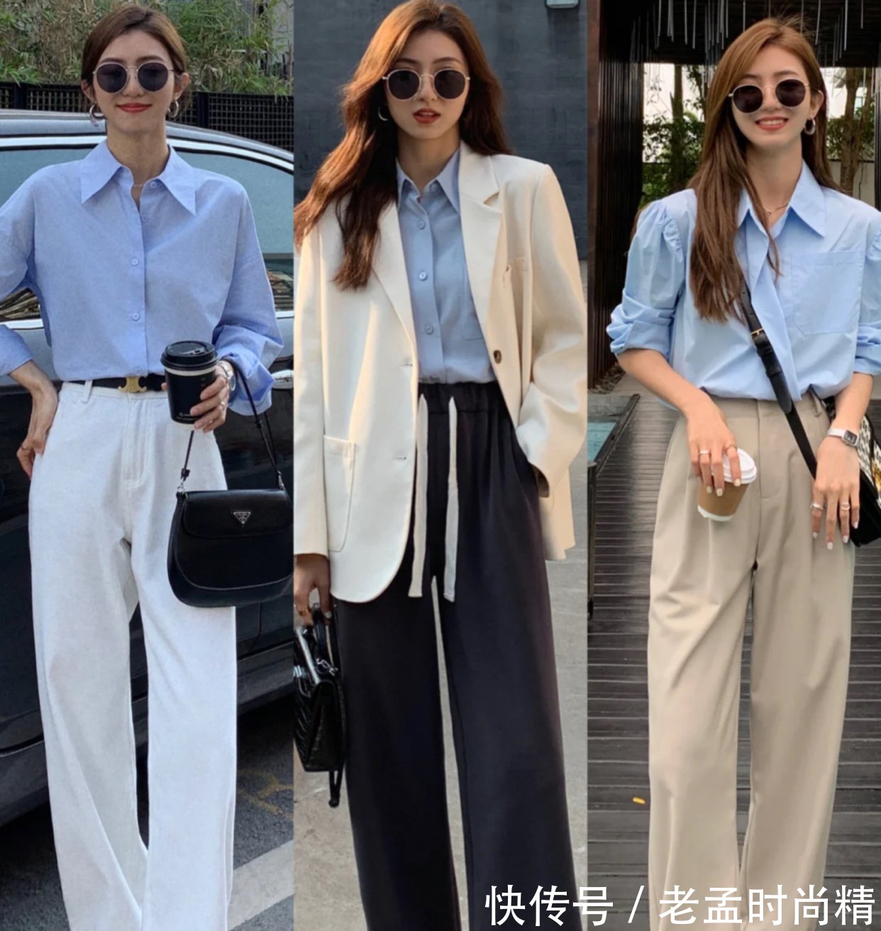 衬衣|秋季呼声最高的衬衣穿搭,是时候重整衣橱,摆脱千篇一律的单调感