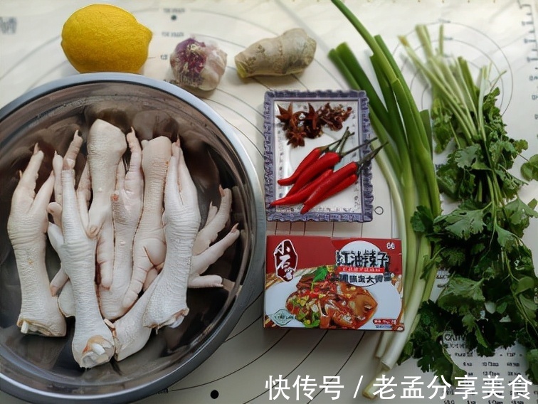 鸡爪做成小吃,还是一道下酒菜,解馋还美味