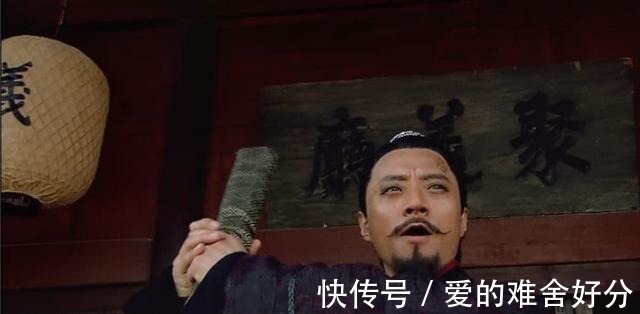 书生|《水浒传》 他排名不高, 却是宋江最信任的人之一!