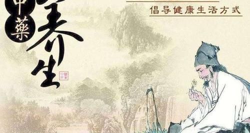 中医养生|老中医的6字养生秘诀,延年益寿在向你招手