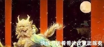 异兽|三界之中五大龙级凶猛神兽,应龙只能屈居第四,第1把宇宙都吞下