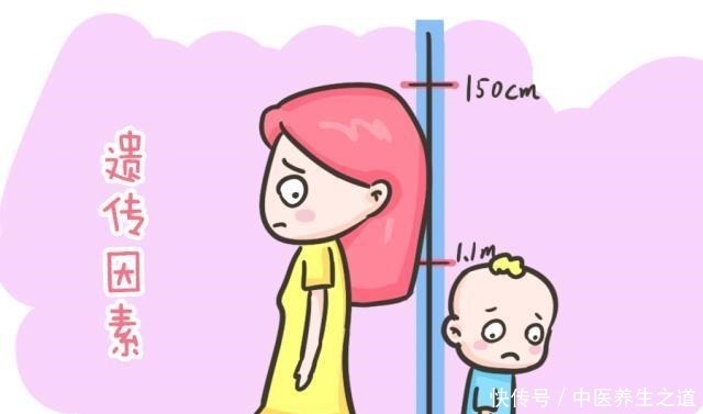 判断|父母该如何判断自家娃是晚长还是矮小,医生教你三招,一眼能看穿!