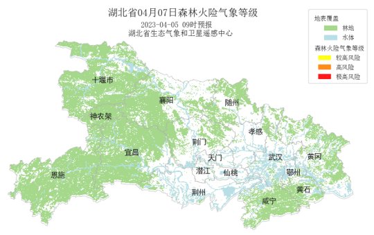 湖北发布森林火险气象等级预报 局地为较高风险