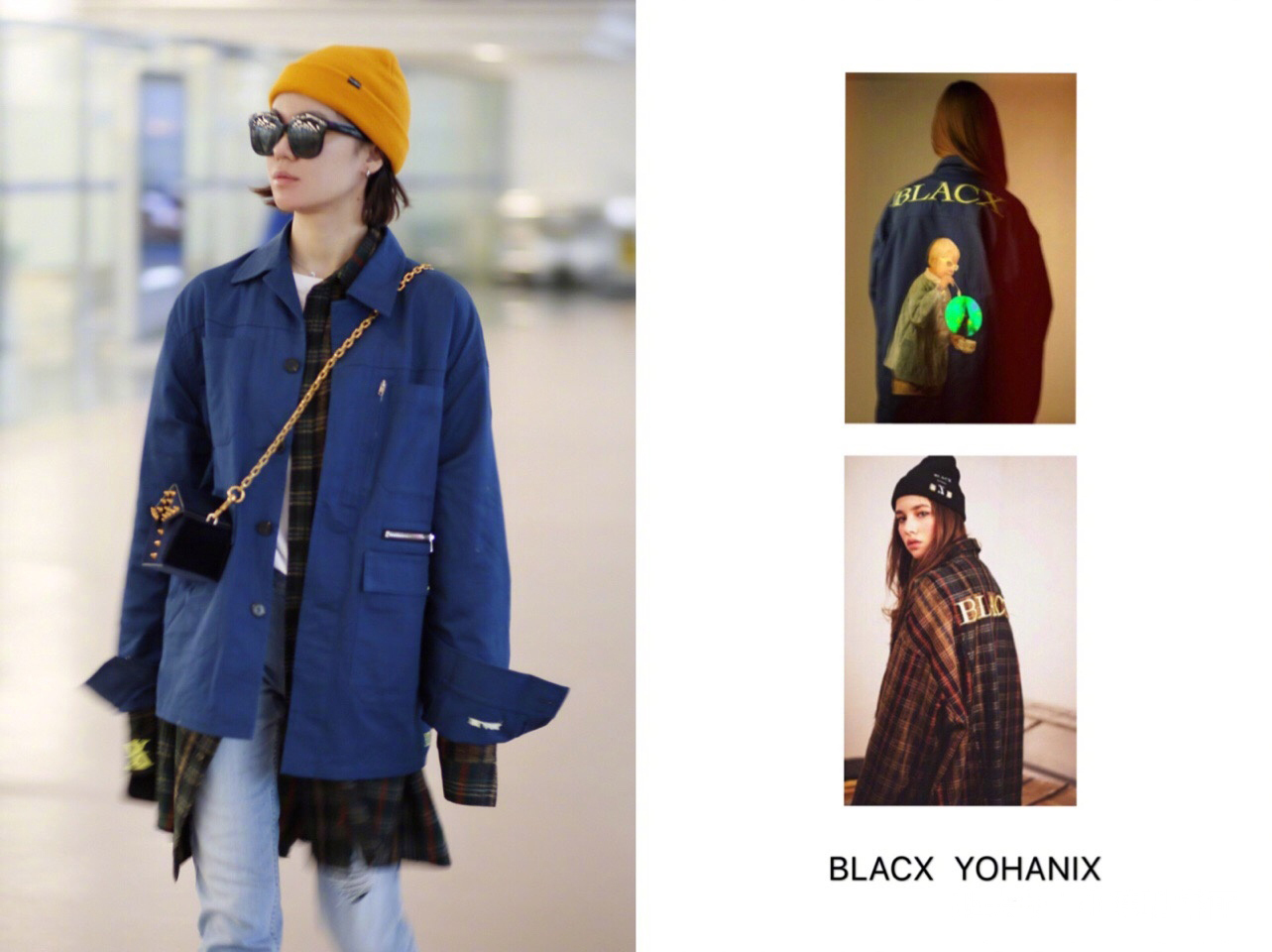 卫衣|36岁郁可唯太潮了,穿羊羔毛外套内搭紫色卫衣,街头风帅气满分