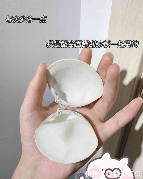 水乳|盘点那些看起来很恶心，但却意外好用的东西！