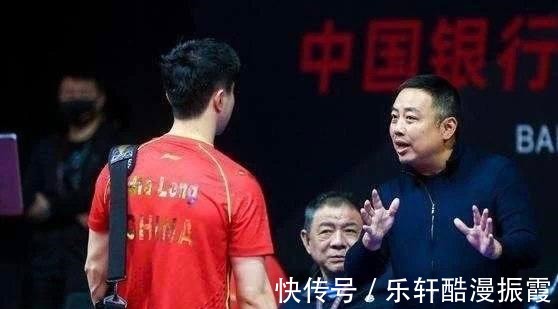 张继科|马龙豁出去了!首度公开“吐槽”恩师刘国梁,为何全队都怕他