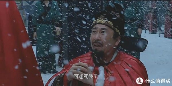 嘉靖|大隐者原创深度影评 篇五十：大明王朝背后的励志故事：你的人生太坎坷？徐阶说，都给我闭嘴