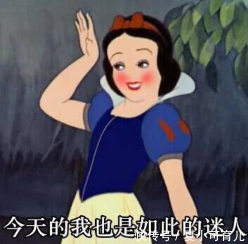 孕妈们|公认好用的5款“神仙面膜”:不仅平价好用,颜值也高,孕妇可用