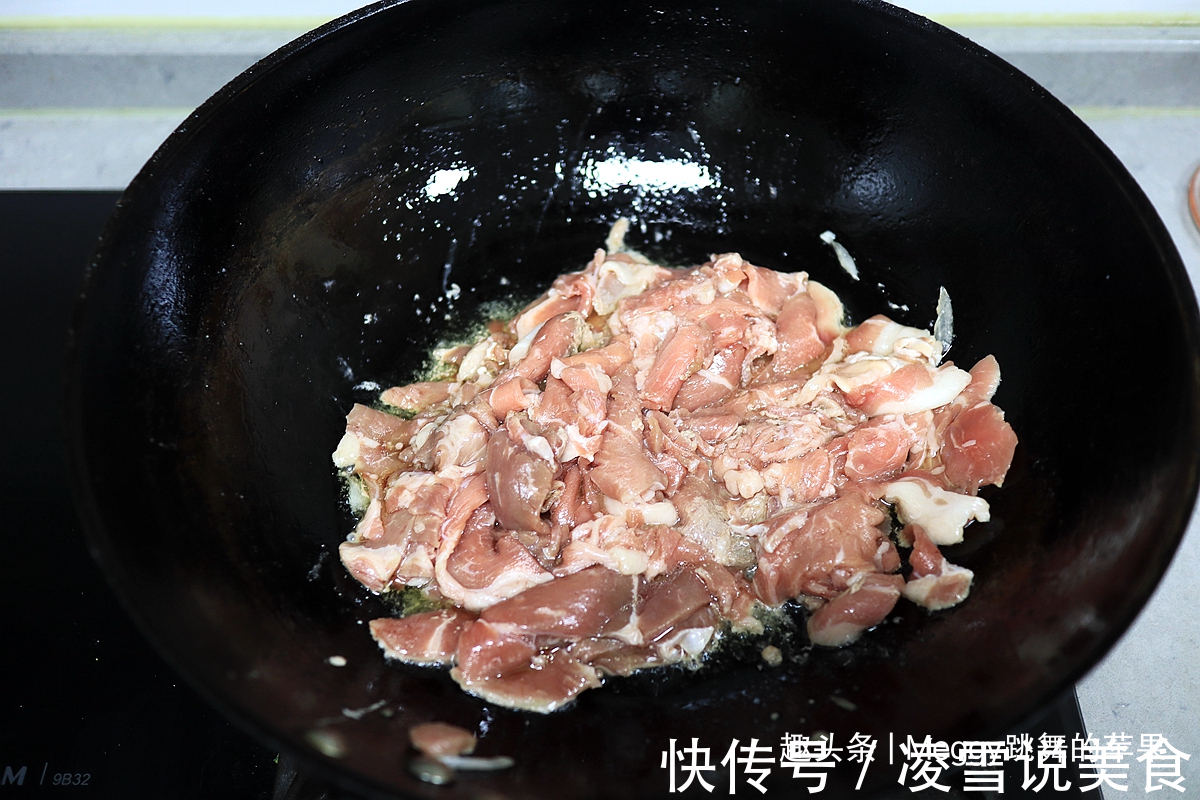 早餐就爱吃碗羊肉拌面，不到10分钟吃上了，解馋补元气真带劲