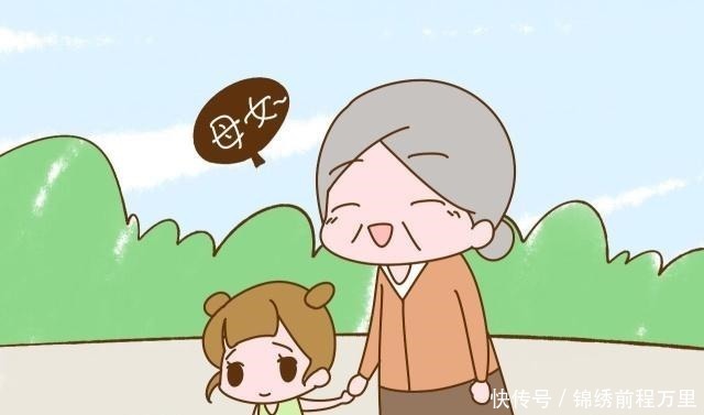 老二|该当奶奶的年纪却当妈，先别急着乐呵，这些尴尬事排队等着