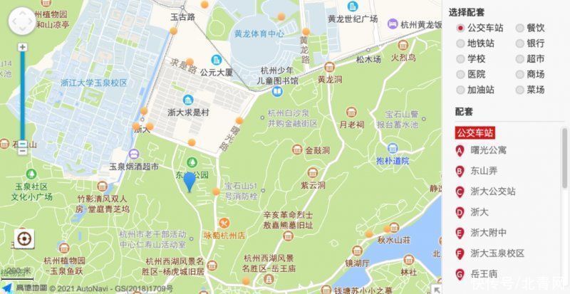 房源|调控大招显威力！杭州一法拍房“7折”成交少卖129万元