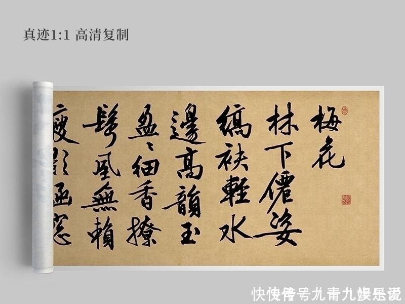 唐伯虎!他是明朝第一才子,这字有80年功力,是书法界的顶级大师