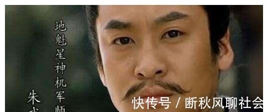 吴用@在《水浒传》中,谁才是梁山真正的军师?吴用最多算是谋士而已