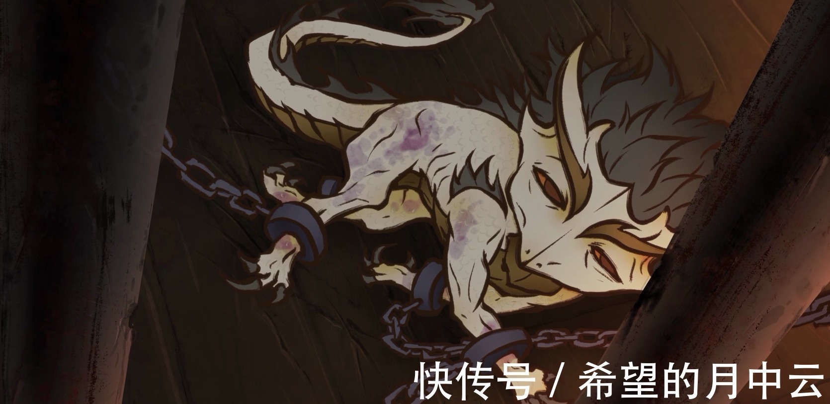 动画|雾山五行完结撒花,喜欢的粉丝请开始养生,要不然等不到续集