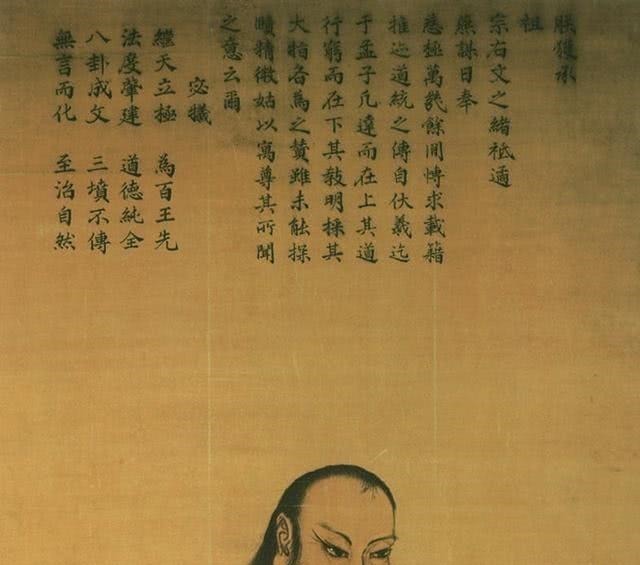 华胥氏$传说中女娲是创世女神,那女娲本人又从何而来