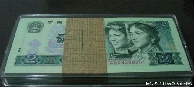 我国|我国为什么取消了2元人民币看完终于知道了