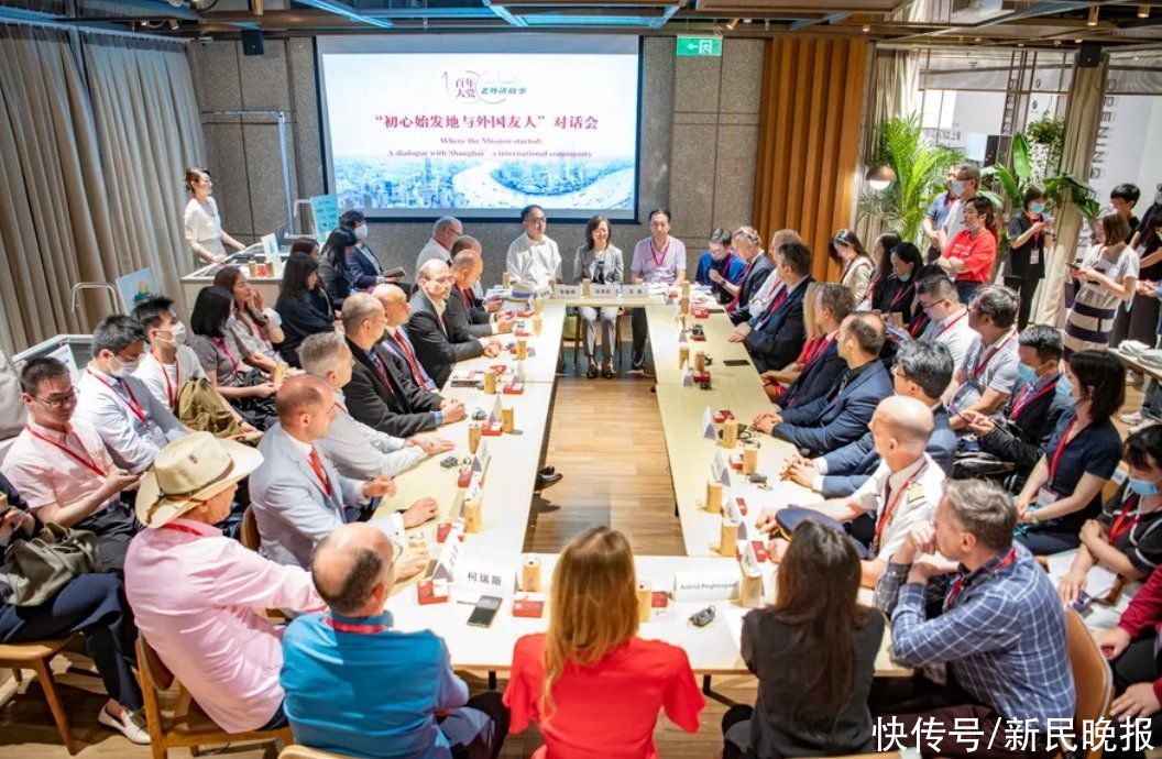 上海天文馆|7月18日·上海要闻及抗击肺炎快报
