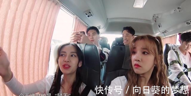 兄弟团|《跑男7》首位退出成员，玩游戏全程对郑恺不满，观众下季别来