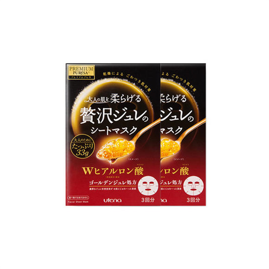 玻尿酸|什么牌子的面膜好用又实惠?适合国人的面膜排行榜前十名