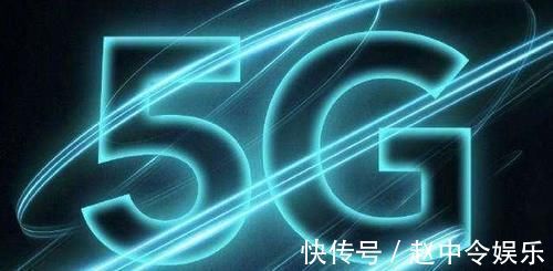 运营商|打工人、大学生要不要升级5G套餐看完这篇分析也不迟