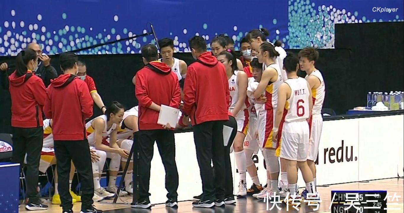 世界杯|女篮世界杯资格赛:李月汝李梦内外发威,中国女篮大胜尼日利亚