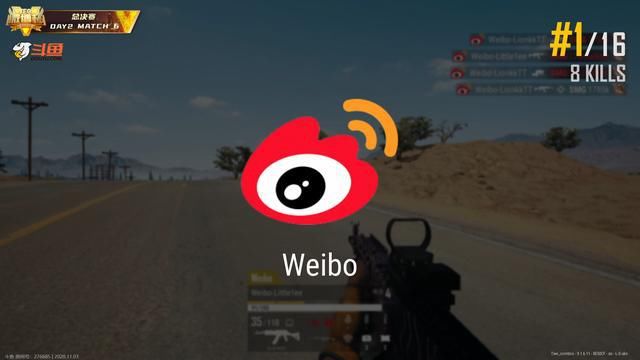 博杯|PUBG微博杯：4AM连续白给后终于吃鸡，CTG反超Pero暂居第一