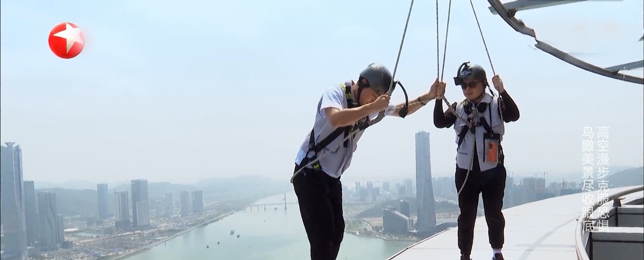 極挑|《極挑》岳云鵬賈乃亮高空漫步引爭(zhēng)議，兩極分化背后是節(jié)目的無(wú)奈！