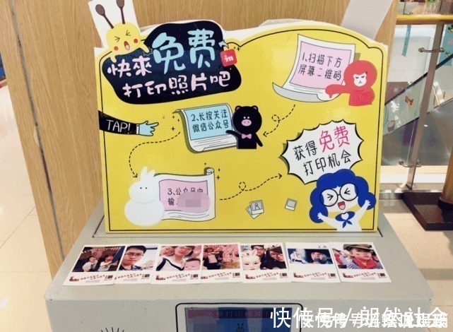 超市|超市门口“躺赚”的生意，就算一分钱不收，一样赚的比普通人多