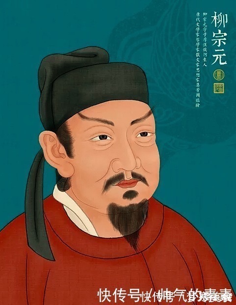 永州$柳宗元的一首冷门思乡诗,最后14个字太感人,看哭了多少游子!