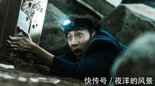 全昭旻|李光洙下車后拍新劇,RM收視率持續(xù)走低!只有4%!