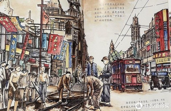 国风$如水妈妈推荐好书 篇三十七:国产原创绘本买哪家?这五套国风又好看,激发孩子自豪感