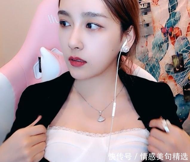 RNG|UZI没有的待遇，RNG女裁判却献给了JKL，网友干得漂亮