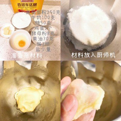 一口一个松软的肠仔包，好吃