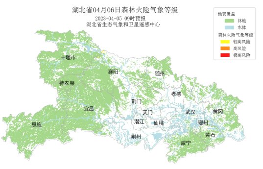 湖北发布森林火险气象等级预报 局地为较高风险