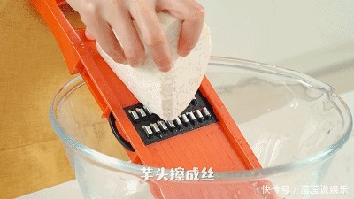 芋头换个蒸法,好吃10倍,一拌一蒸就搞定,超省心!