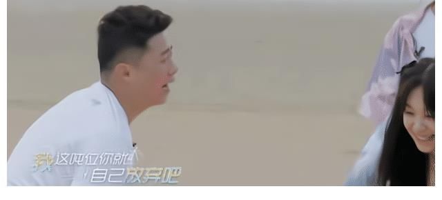 周九良喜提新称呼，被徐梦洁称作“唐九良”，网友：发生了什么呢