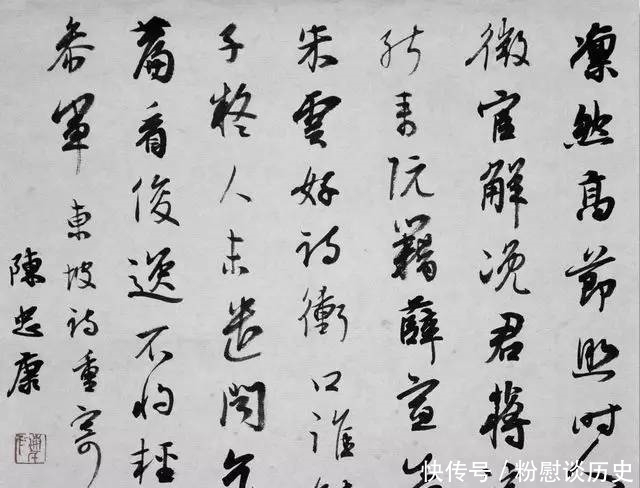 评委|国展评委告诉你如何经营好章法，在展览中脱颖而出！