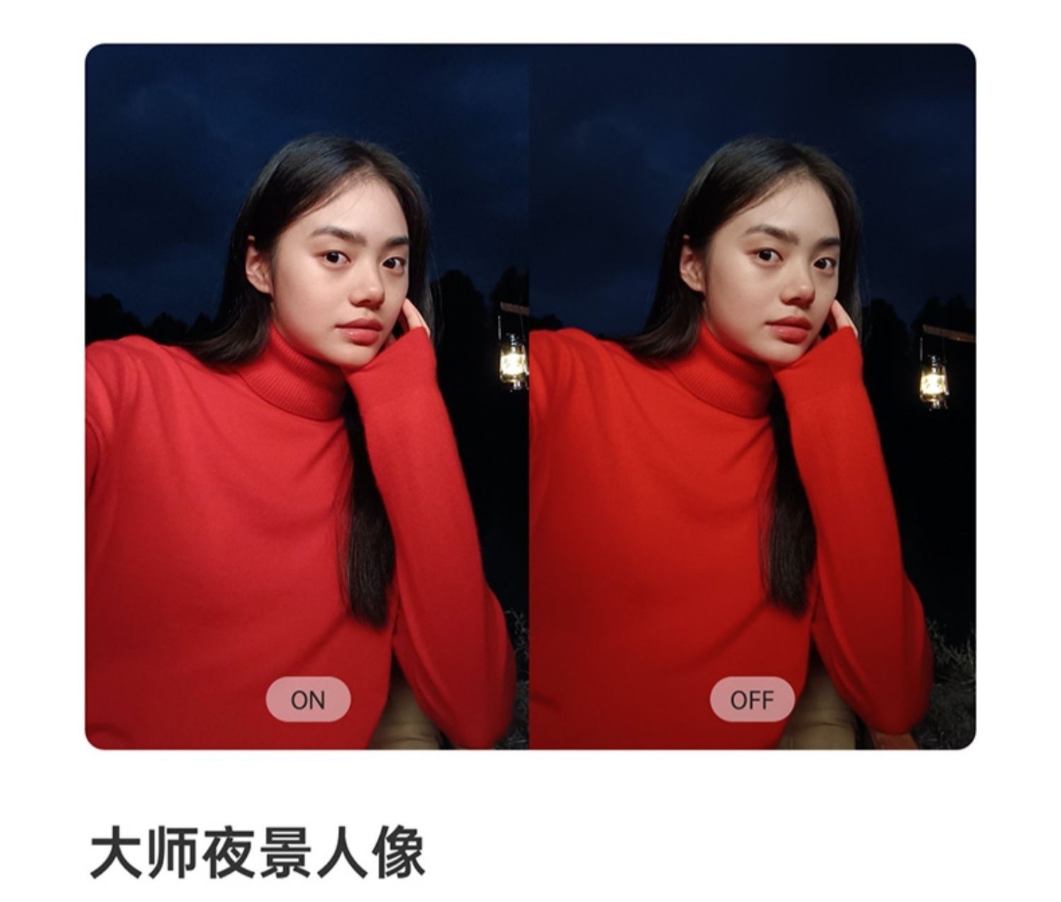 预算|不会选？一文让你看懂OPPO Reno7 系列该怎么选？