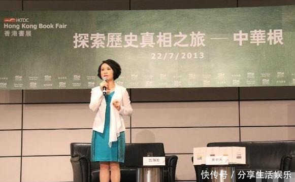 易中天调戏女主持，拥抱亲吻毁人三观，百家讲坛走红的他飘了