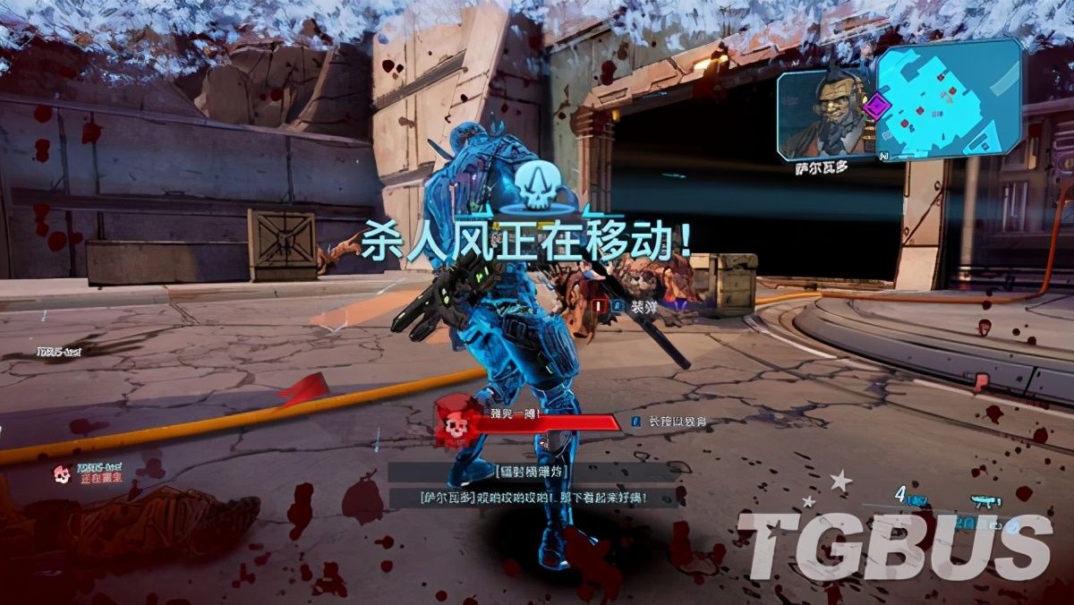 玩法|“吃鸡”玩法《无主之地3》DLC“射击寻宝大狂欢”体验报告