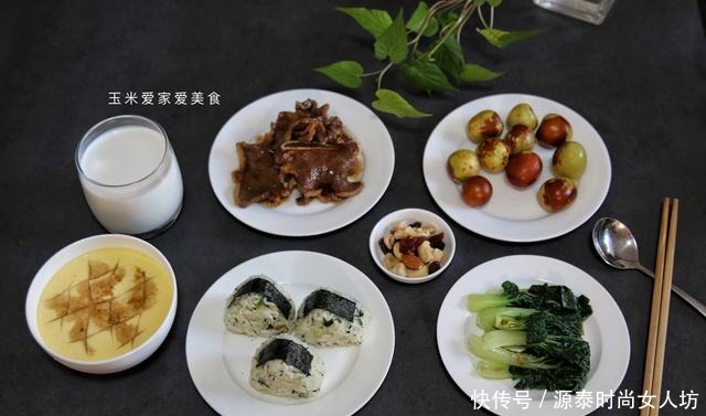 又是一年开学季,10款早餐搭配任你选,孩子早餐不用愁了!