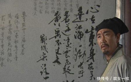 从来不|水浒隐藏最深的好汉,武功再高的人都不是其对手,杀人从来不见血!