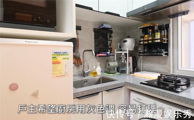 地台|香港年轻夫妻挤进20㎡“毫米房”,变出迷你两室一厅,网友:服了