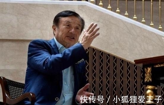 机场|任正非机场过安检的一张照片火了,网友:为什么不用自家产品?