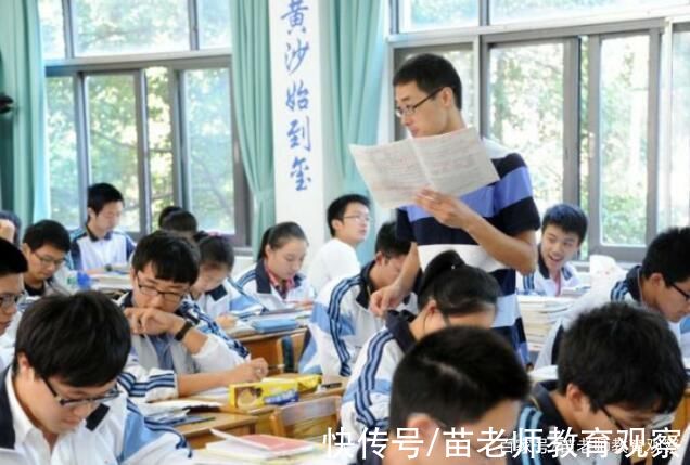 汉字|小学生姓“毕”，英语老师不敢轻易叫她名字，感觉有辱斯文