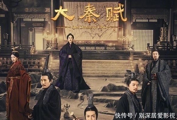 战争|嫪毐之乱引发大秦文化战争!活着的秦始皇输了,死了的吕不韦赢了