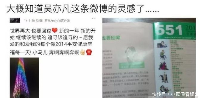 读者|《知音》、《故事会》等这些老杂志风光不再?