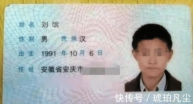 开学|“亲爹给我取的名字，一开学就挨打不下10次”能改名吗哈哈哈